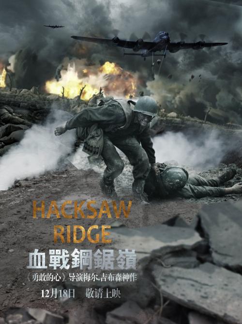 阿卡迪亚大学成绩单办理